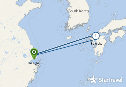 Khám phá hải trình Trung - Nhật: Mùa lá đỏ 